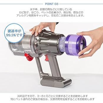 aさん専用　ダイソン 直販限定モデル | ダイソン公式