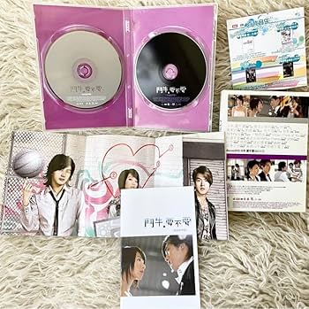 Amazon.co.jp: 台湾ドラマ スウィートラブ シューター 門牛、要