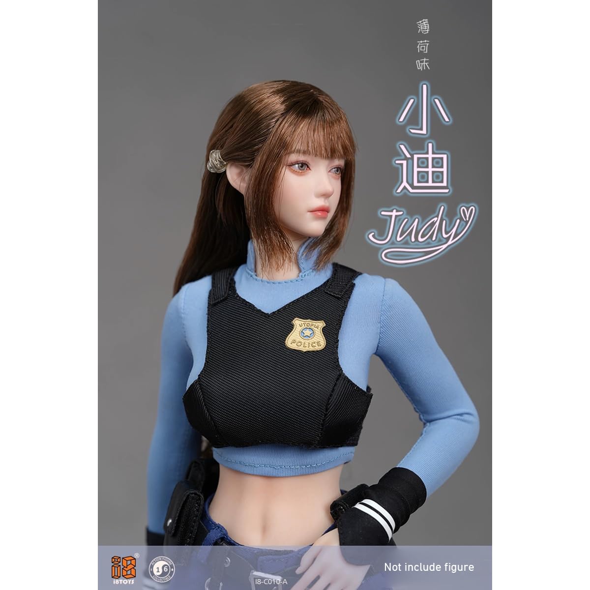 Amazon | HiPlay I8TOYS 1/6 ミントの香り シャオディ Judy ヘッド