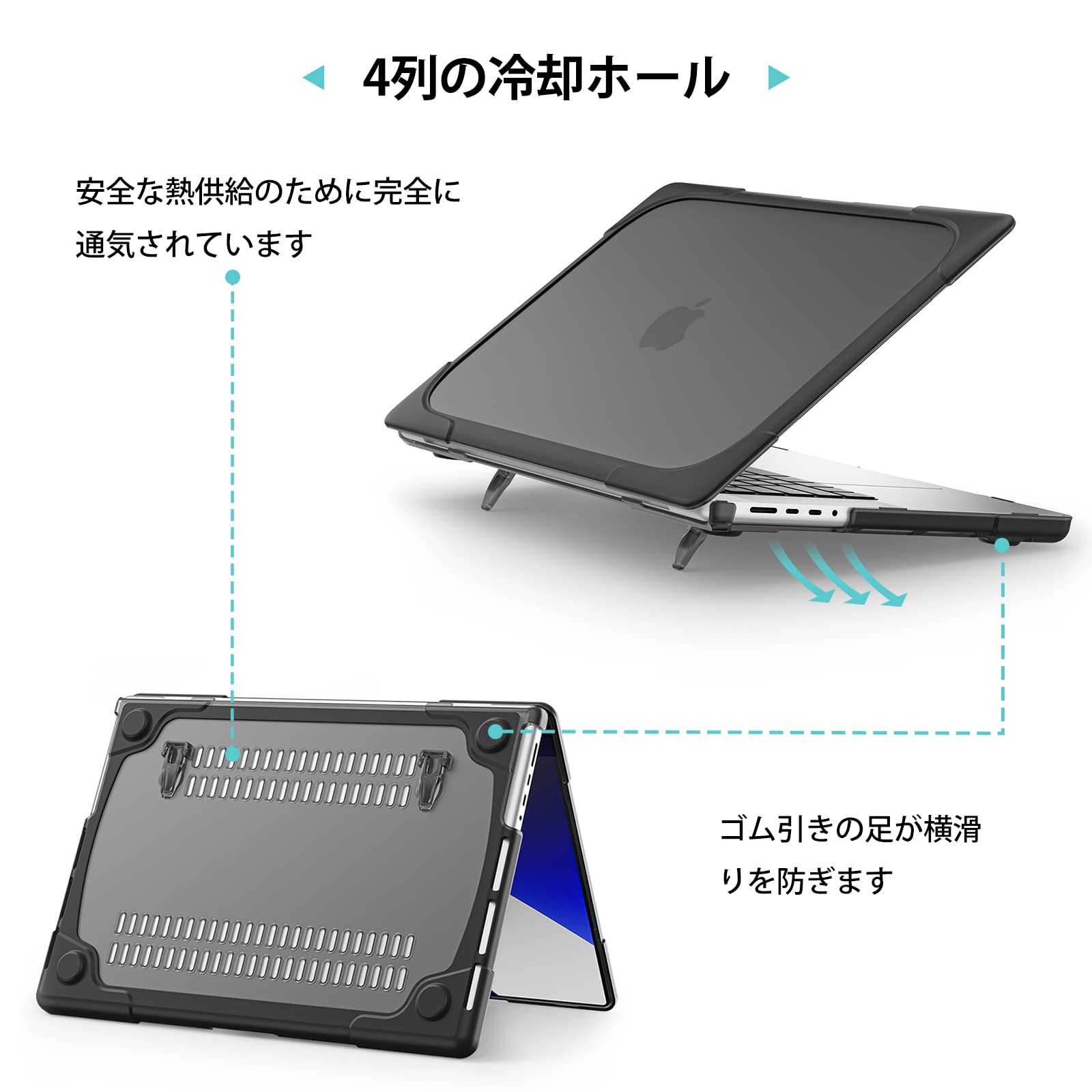 Amazon.co.jp: ProCase MacBook Pro 14インチ ケース 2026 M5/M5 Pro