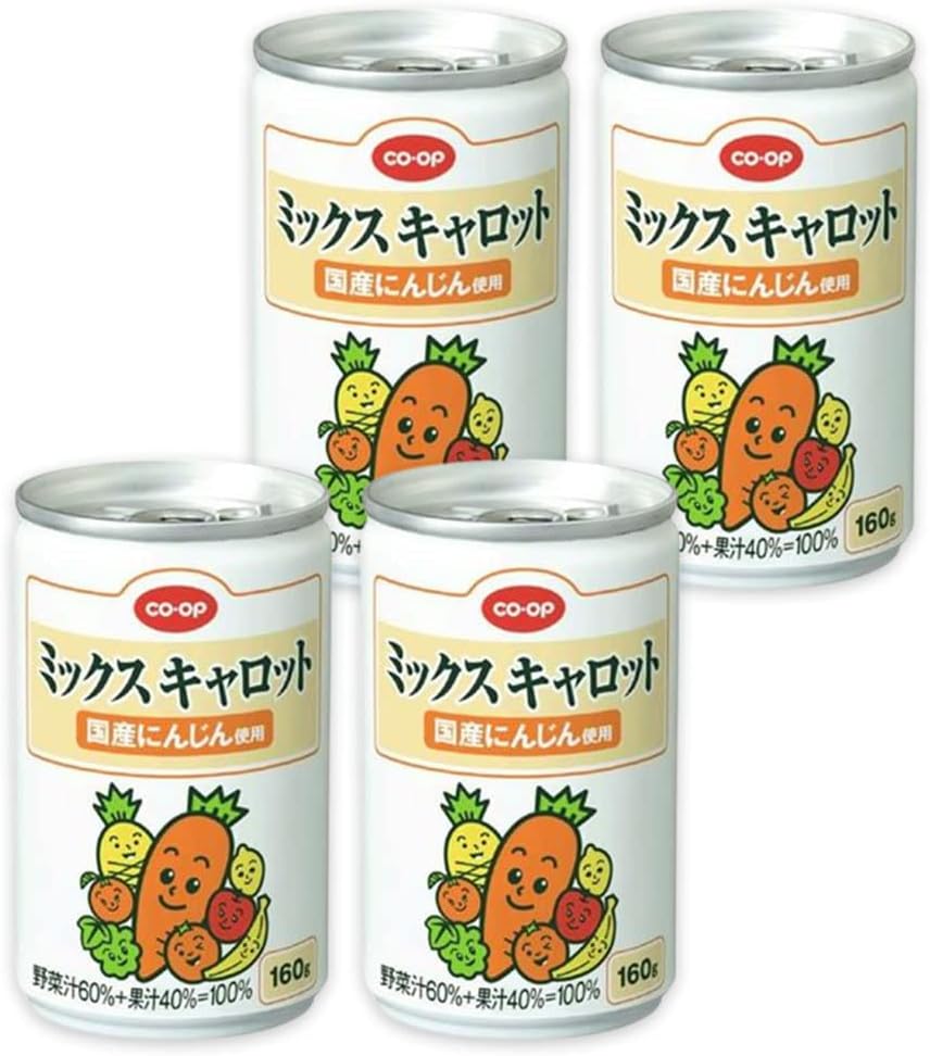 Amazon.co.jp COOP コープ ミックスキャロット ジュース 缶 160g×4本 ミックスキャロットジュース 人参 にんじん