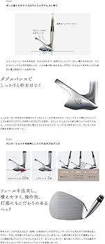 Amazon | ゴルフクラブ カスタムモデル ONOFF オノフ ウェッジ