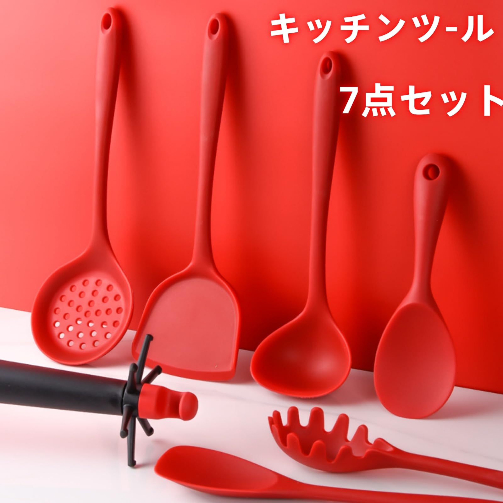 Amazon | 桜花直郵 調理器具 セット製菓器具 キッチンツ-ル収納 7点
