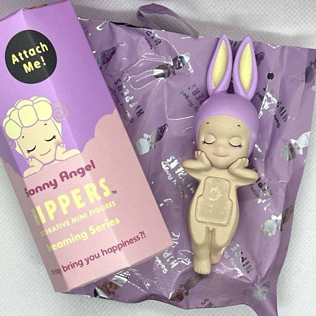 Amazon.co.jp: ウサギ ソニーエンジェル ヒッパーズ ドリーミング