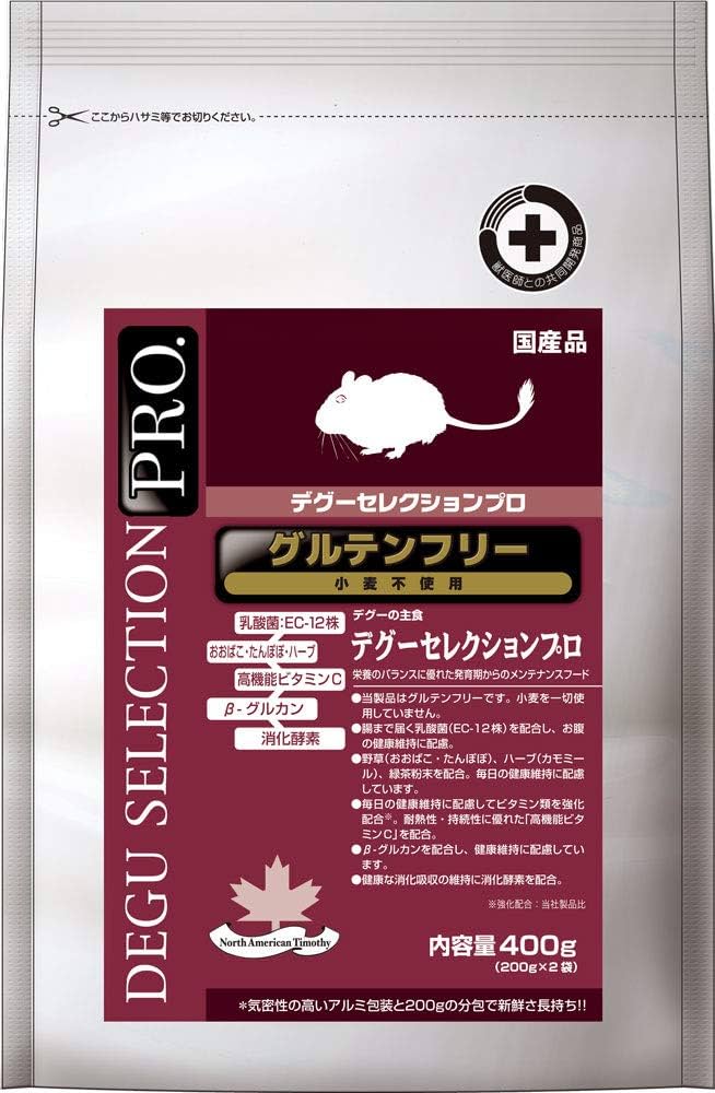 イースターデグーセレクションプログルテンフリー400g Amazon.co.jp: イースター デグーセレクションプロ グルテンフリー