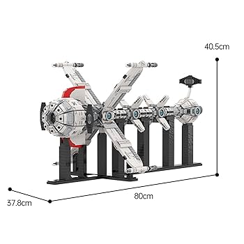 Amazon.co.jp: 宇宙船 MOC-115963 コメット キャプテン
