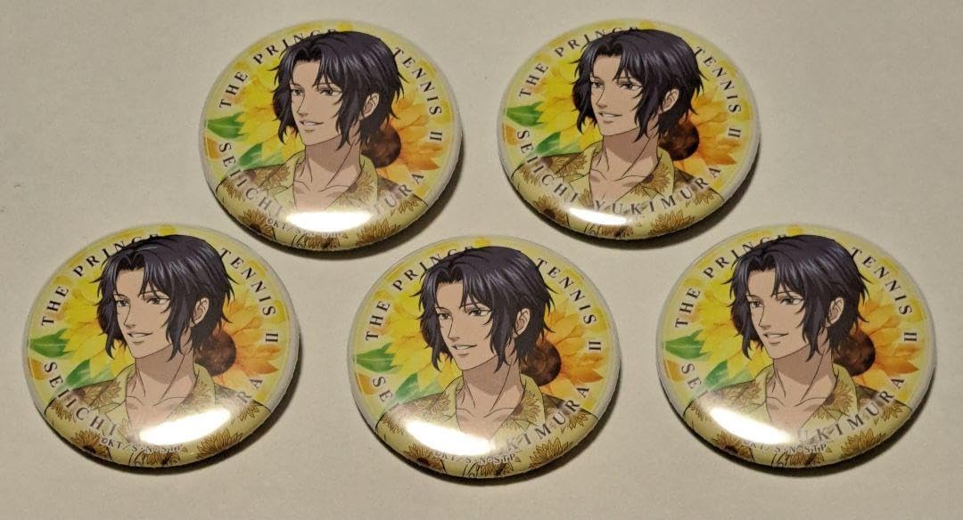 Amazon.co.jp: テニスの王子様 幸村精市 サマバレ 缶バッジ 幸村