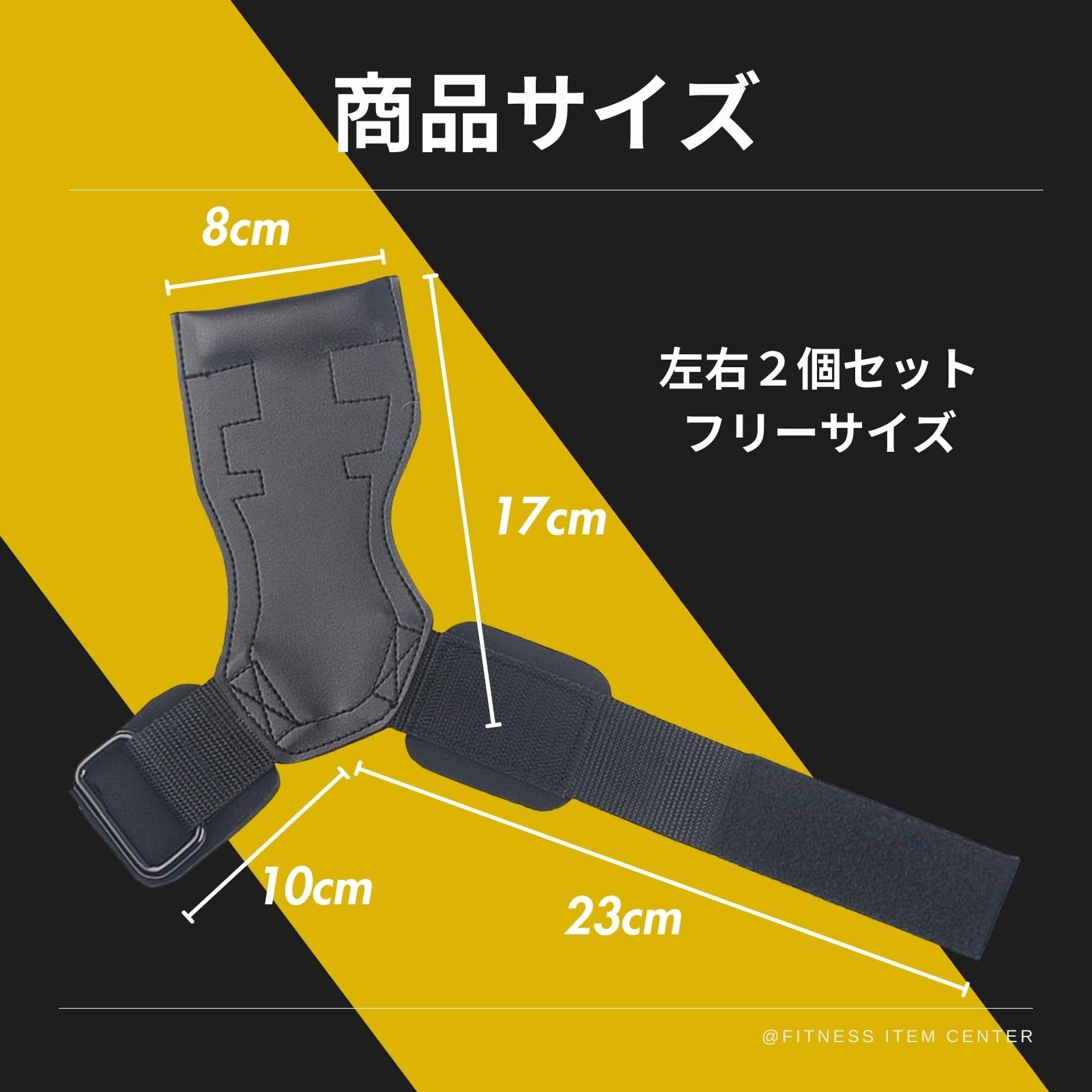 Amazon | 【海外で爆発的人気】SKDK パワーグリップ 筋トレ ジム 握力