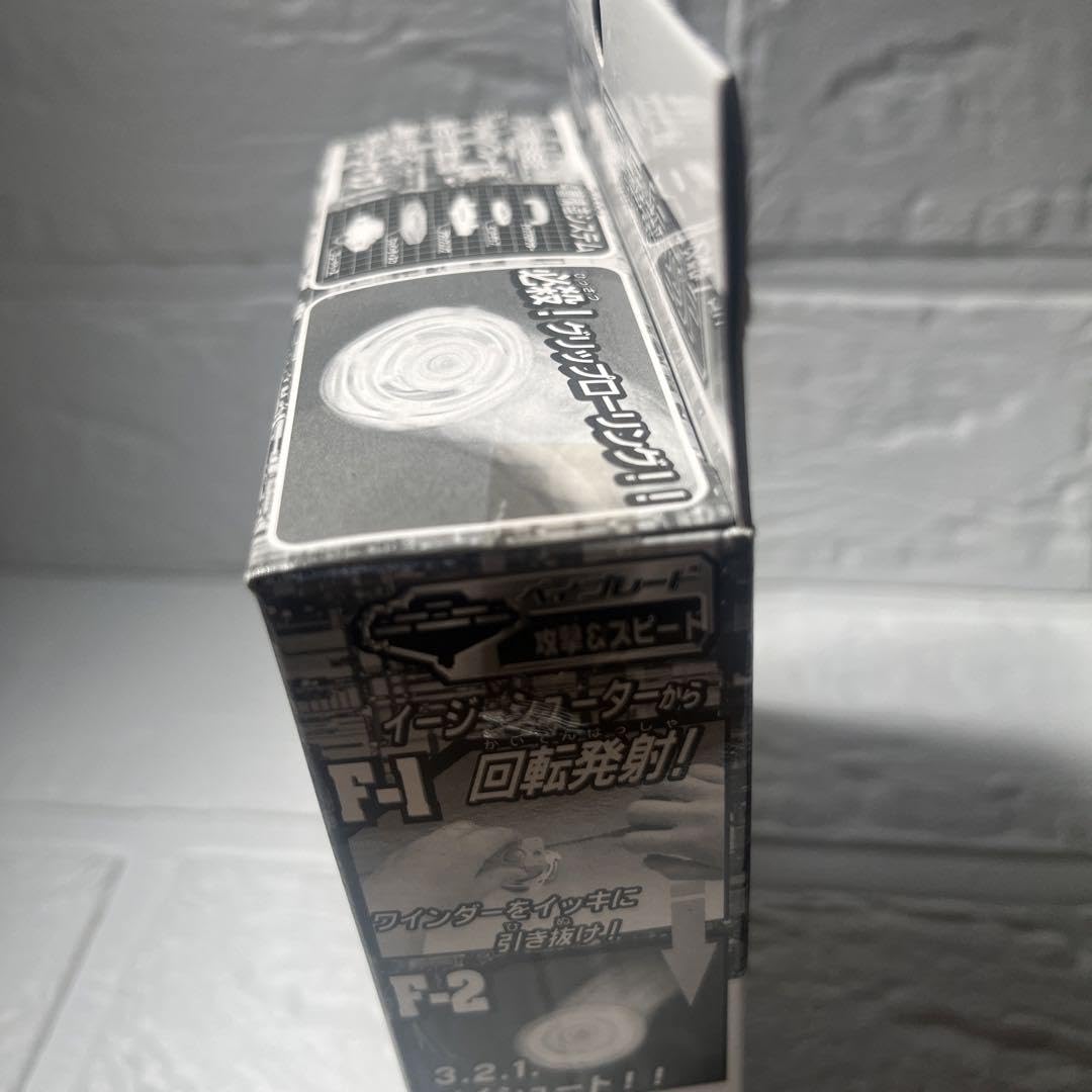 ドラグーングリップアタッカー ガンメタバージョン 【公式通販】