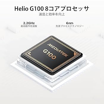 Amazon.co.jp: 【Android 15 タブレット 13インチ】DOOGEE Tab