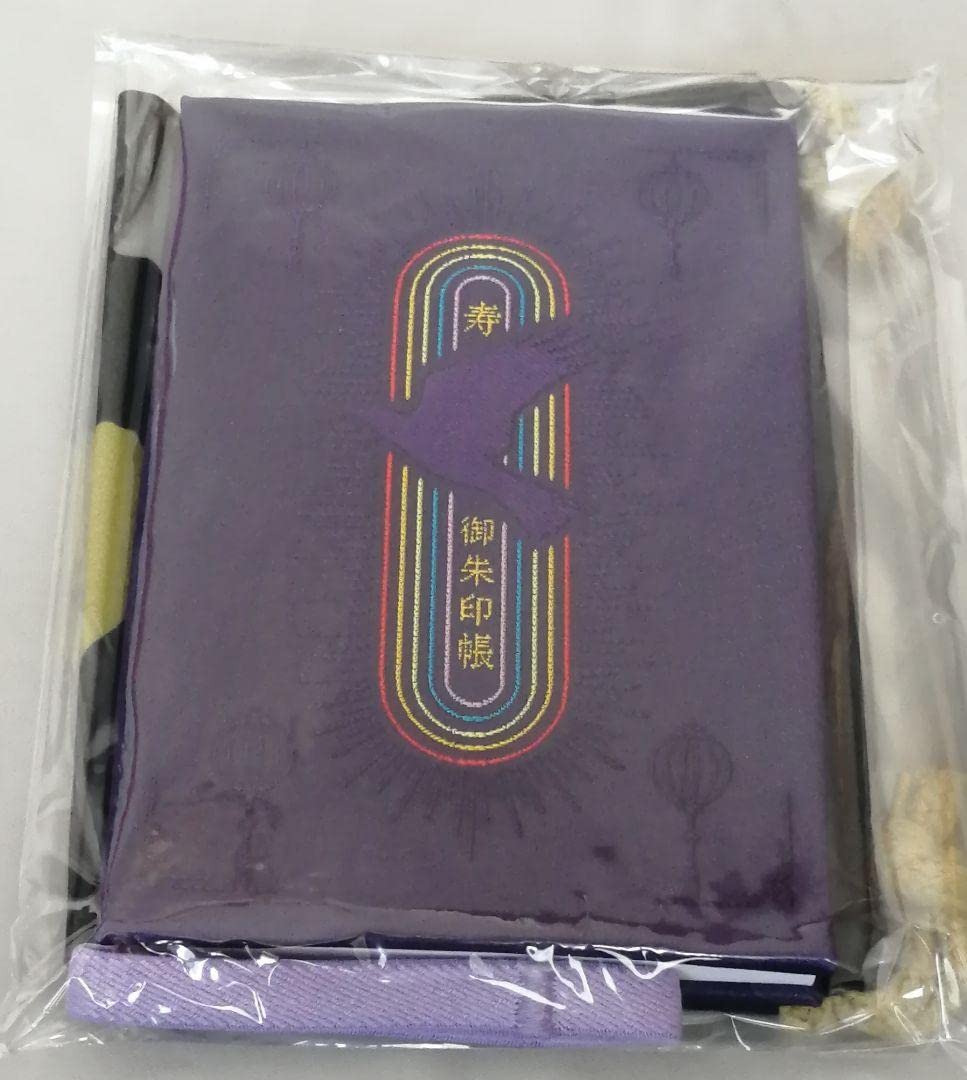 BUCK-TICK 今井寿 御朱印帳2022 BUCK-TICK 今井寿 御朱印帳2022 - メルカリ