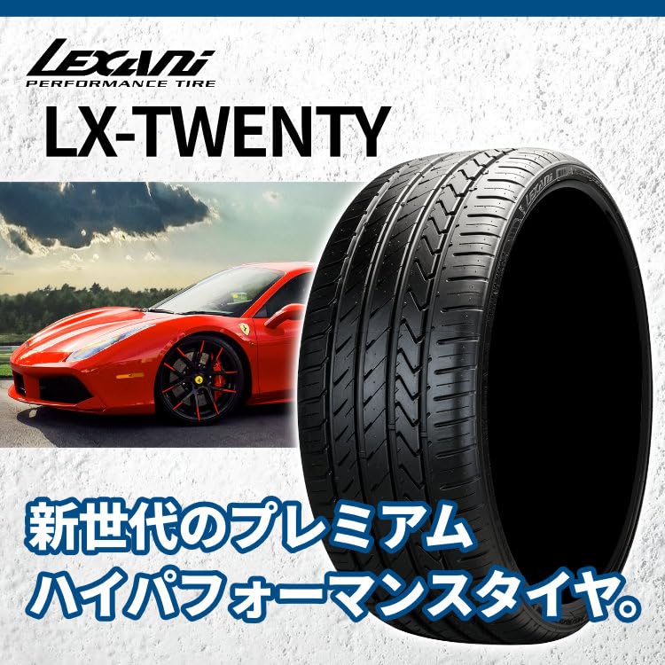 Amazon.co.jp: 2本セット LEXANI LX-TWENTY 255/30ZR22 95W XL