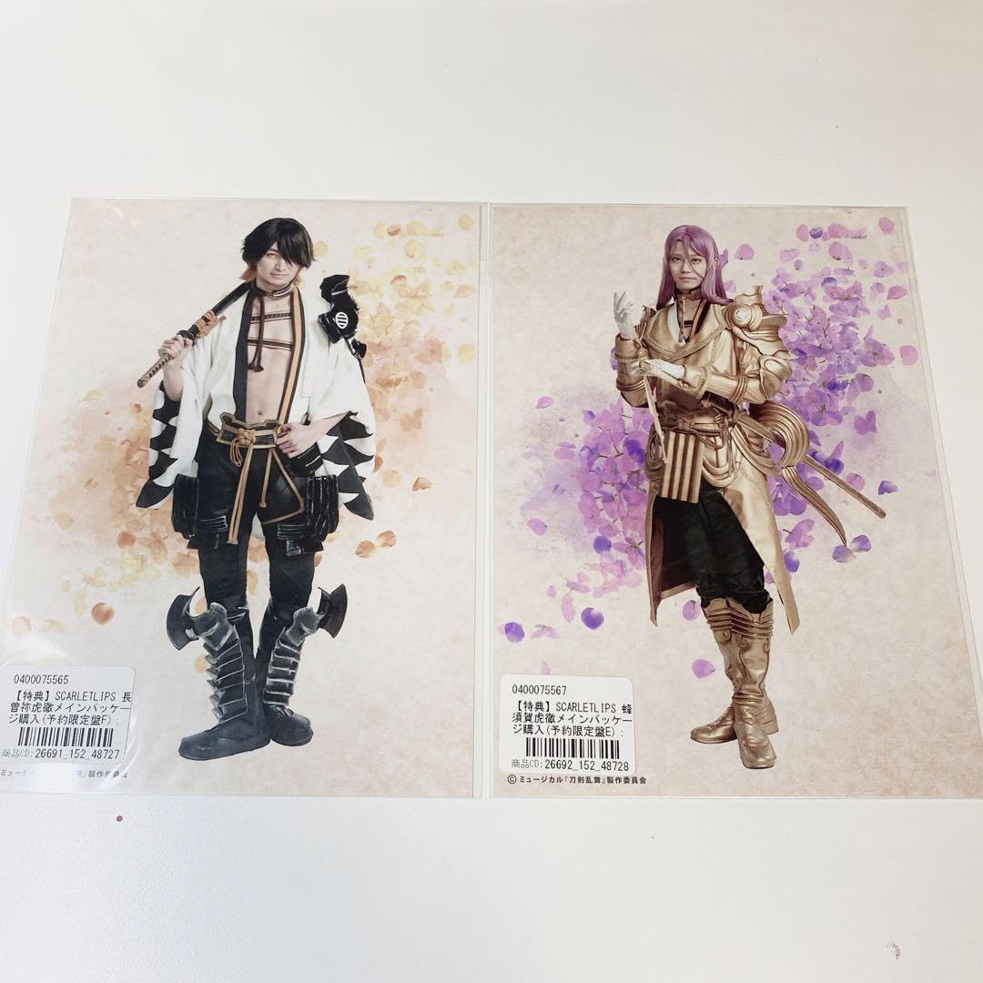 刀ミュ 長曽祢虎徹 ポストカード 感謝札 紙製スタンド 乱舞博覧会 伊万里有 刀ミュ 長曽祢虎徹 ポストカード 特典 紙製スタンド 乱舞博覧会 伊万里