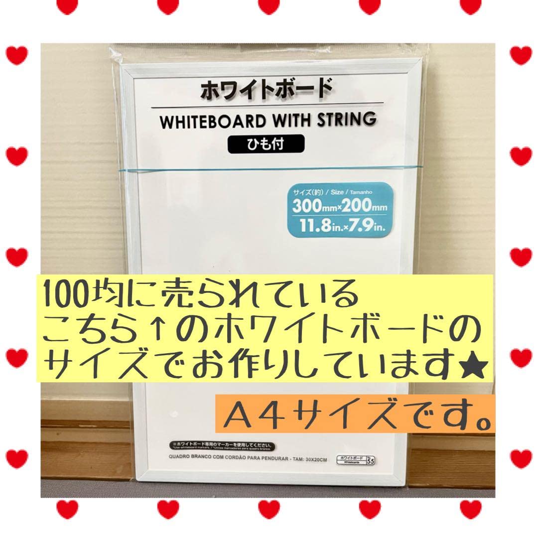 【確認用】保育教材 マグネットシアター(BAKERYセット) Amazon.co.jp: 再販保育教材 マグネットシアター(パン屋さん