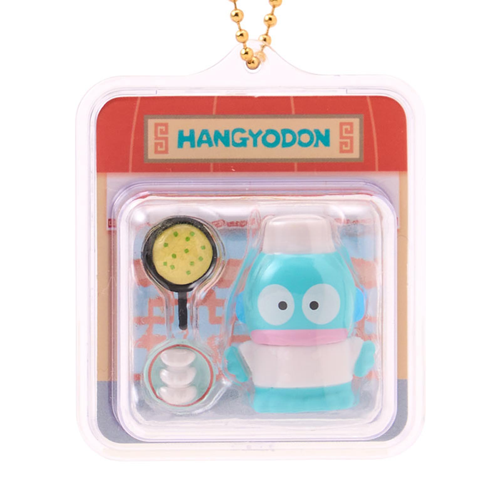 Amazon.co.jp: sanrio: ハンギョドン