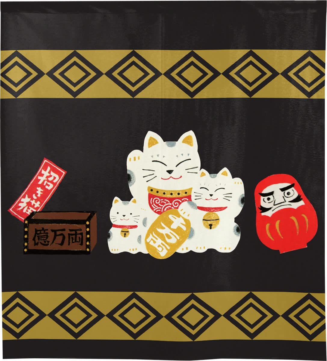 Amazon.co.jp: のれん工房: 招き猫のれん