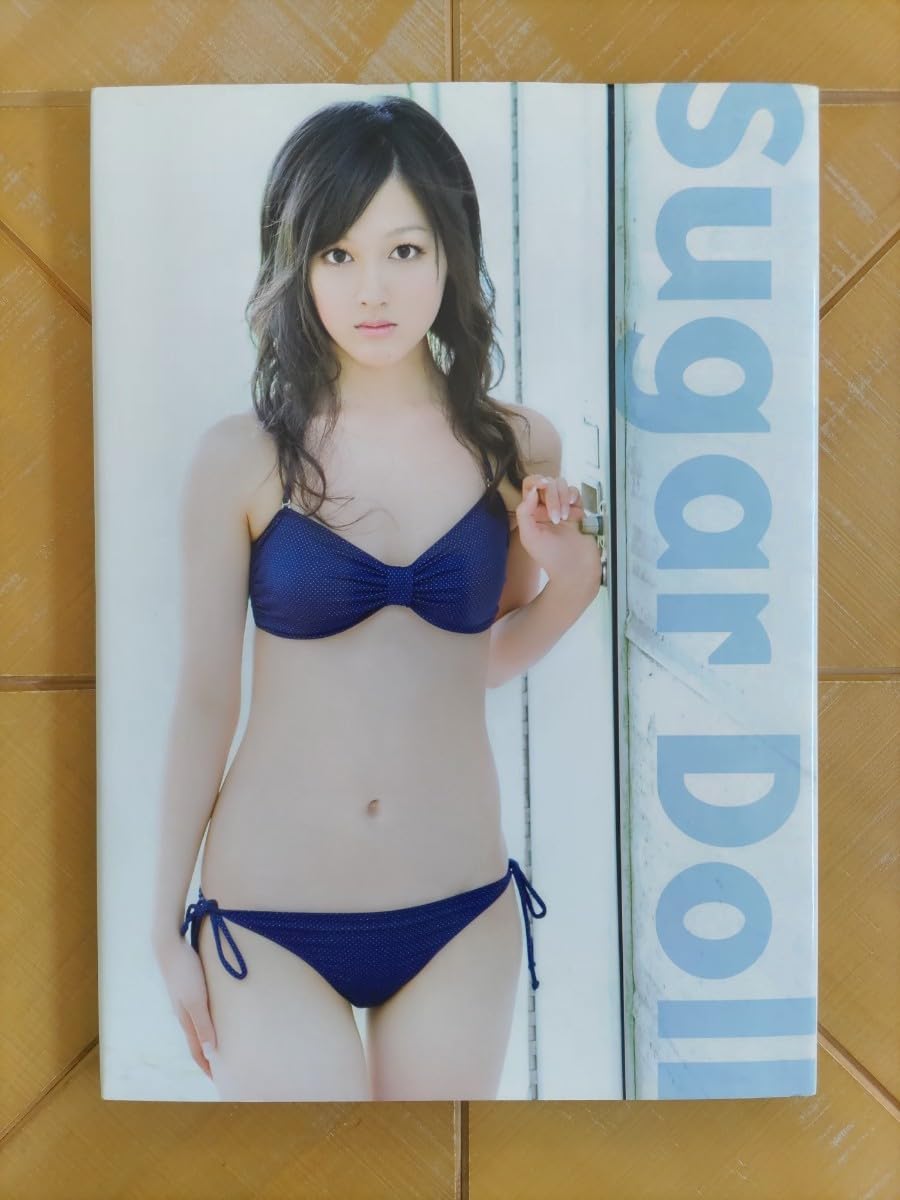 Amazon.co.jp: 久住小春(モーニング娘。) 写真集「Sugar Doll