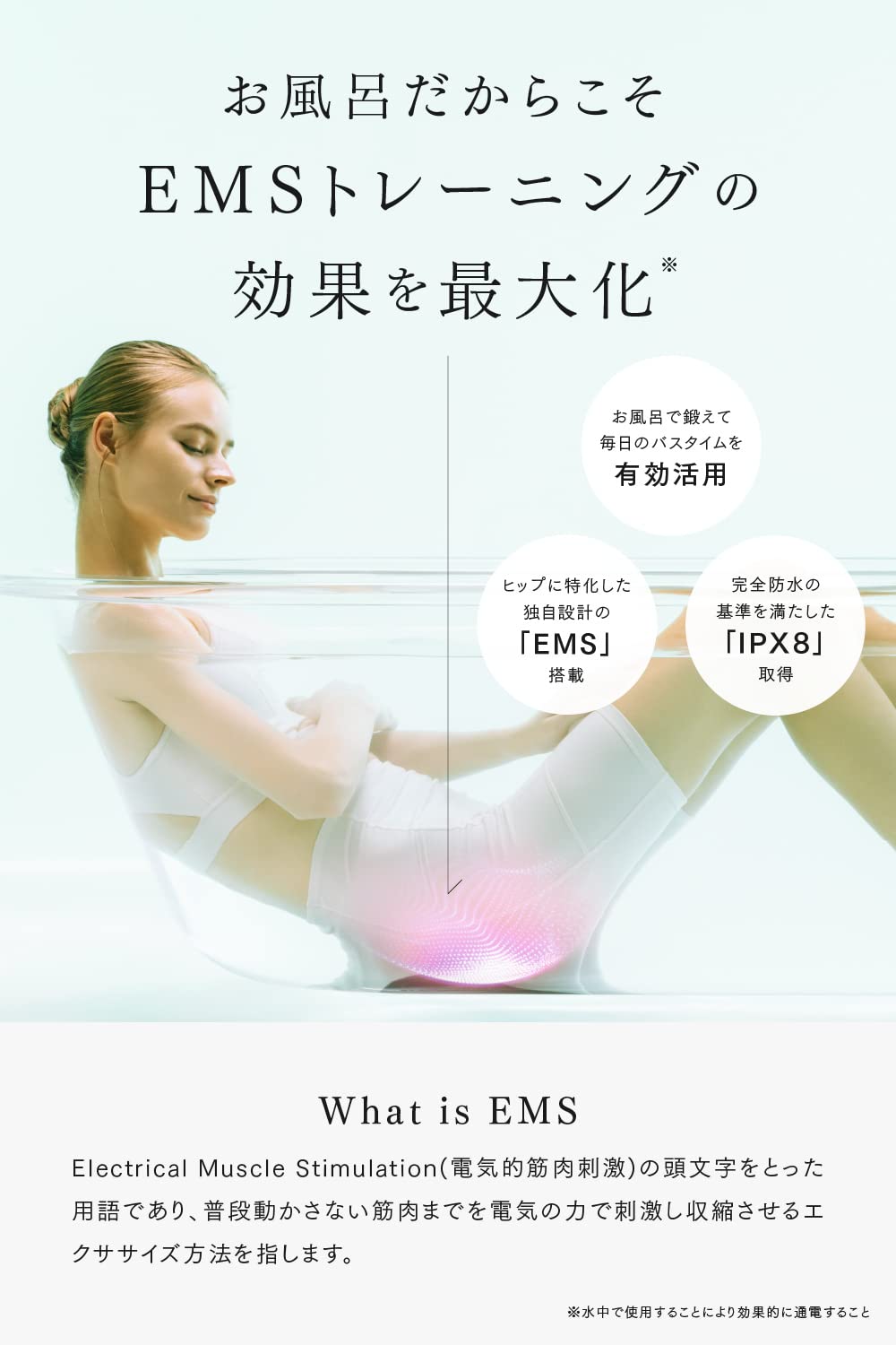 マイトレックス AQUA LIFT MT-AL22Bサムネイル4