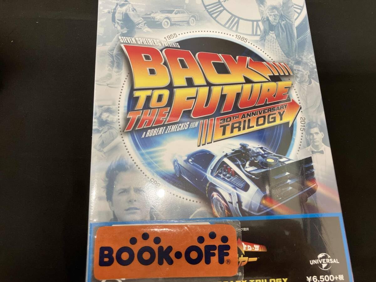 Blu-ray] 暗殺のオペラ 2K修復版('70伊) Blu-ray 廃盤】暗殺のオペラ