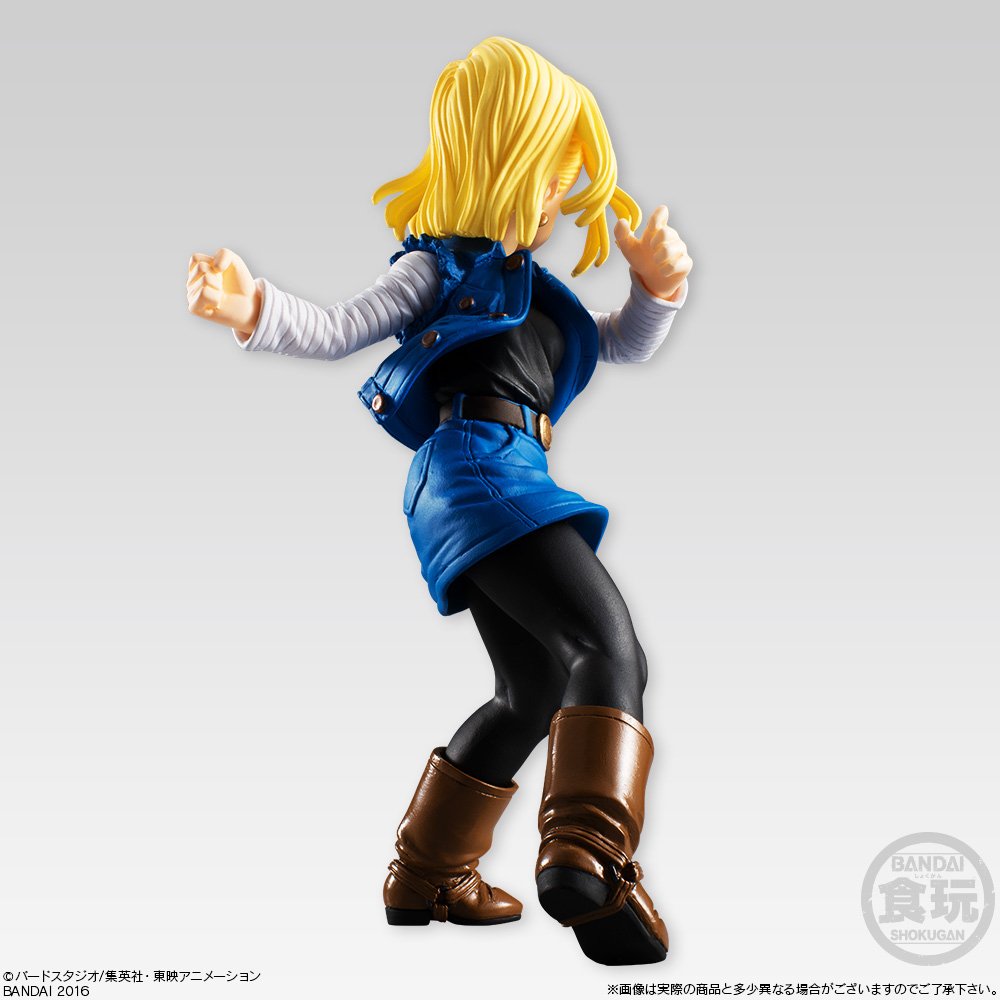 Amazon.co.jp: ドラゴンボールスタイリング 人造人間18号 1個入 食玩
