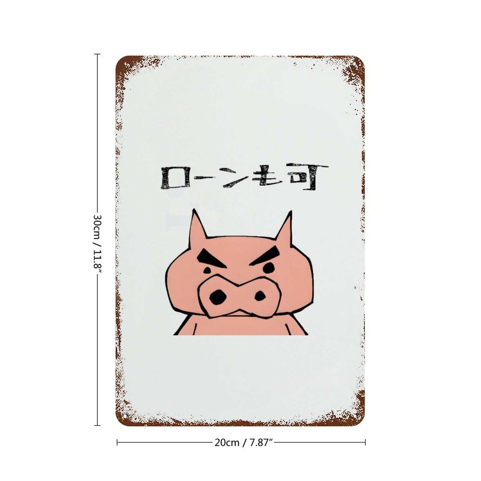 クレヨンしんちゃん ポスター フレーム付き クレヨンしんちゃん ポスター フレーム付き Amazon.co.jp