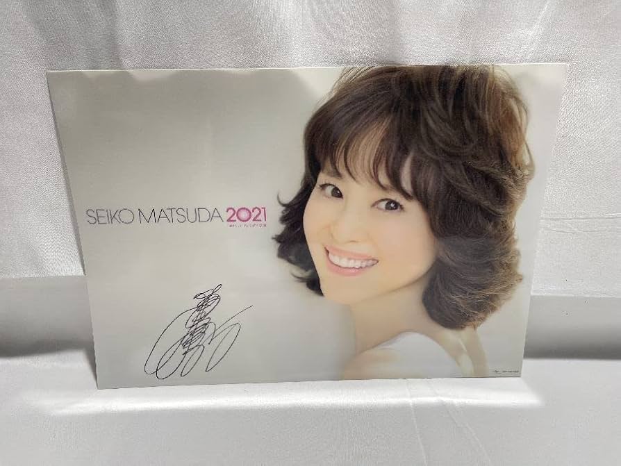 松田聖子 直筆サイン クリアポスター B4サイズ