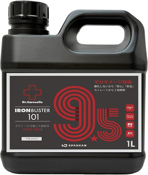 スパシャン 101 アイアンバスター9.5 鉄粉除去剤 車 鉄粉取り 洗車 spashan (500ml) - 2