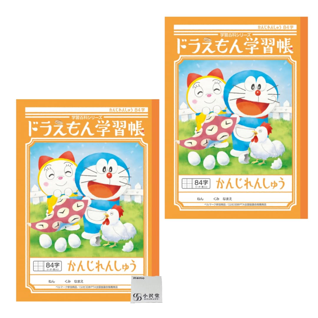 ノート・メモ帳の商品画像