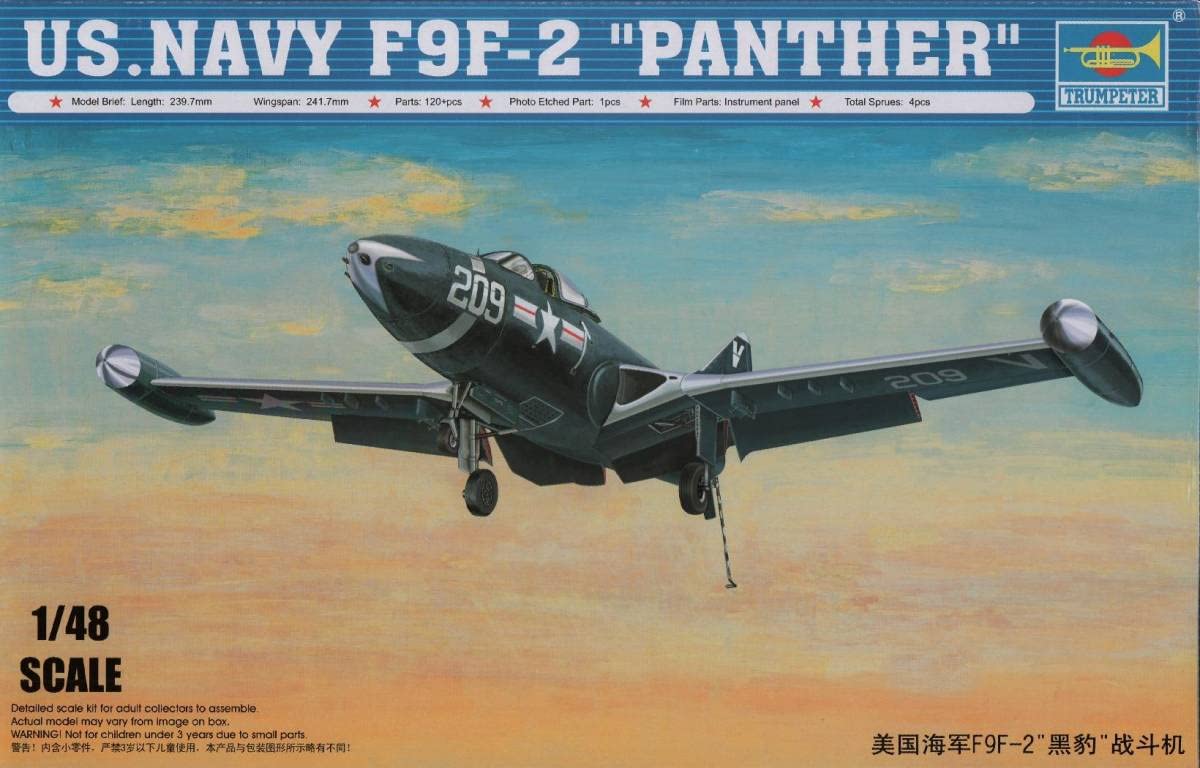 トランペッター 1/48 グラマン F9F-2 パンサー プラモデル bme6fzu Amazon | トランペッター 1/48 アメリカ海軍艦上戦闘機 グラマン