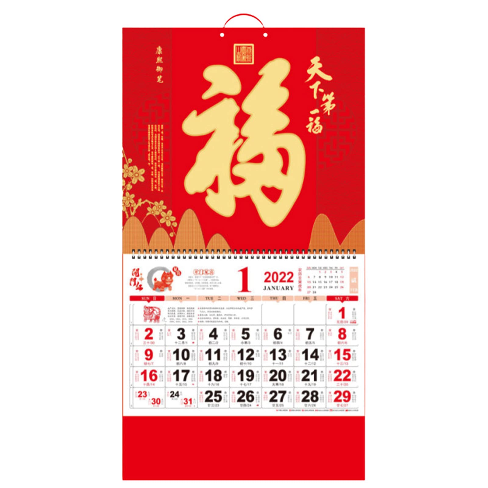 Mothcattl 2022 Chinese Calendar Readable Monthly Pages Calendar Decor Wide Use Convenient 5