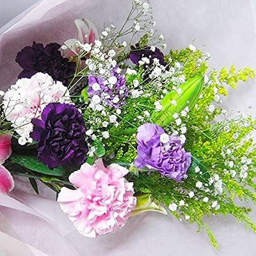 Amazon 母の日にムーンダストの青いカーネーションの花 花束 オンライン通販