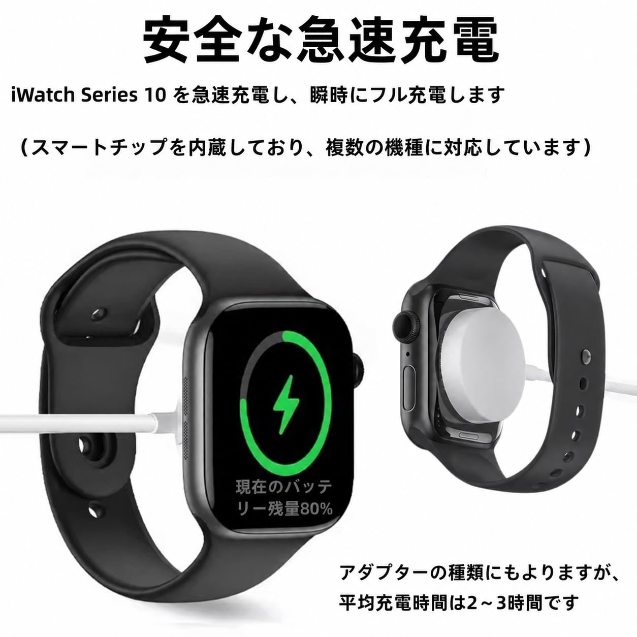 純正充電器付】Apple Watch SE 40mm 届いてすぐ使えます！ 純正充電器