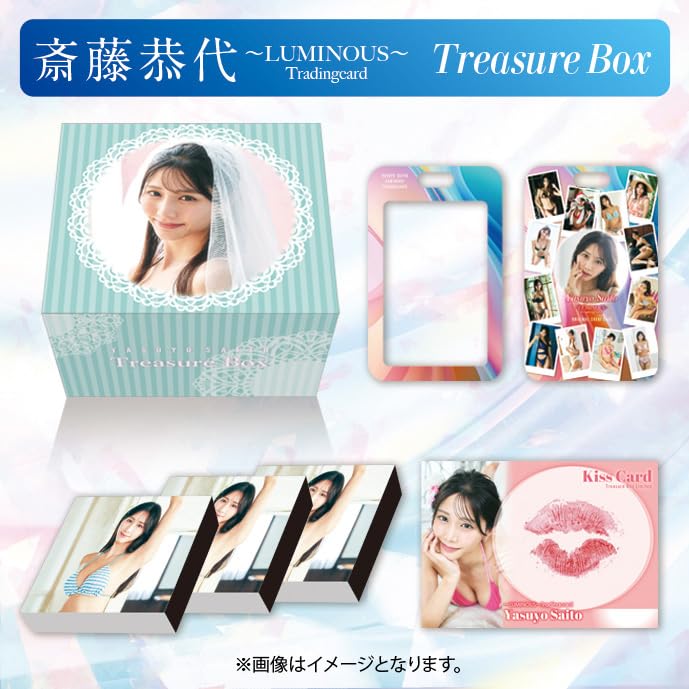 Amazon.co.jp: 斎藤恭代～LUMINOUS～ Tradingcard Treasure Box : おもちゃ