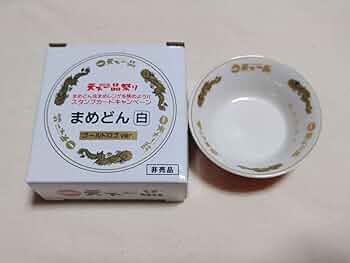 61gu3B5MUDL._AC_UF350,