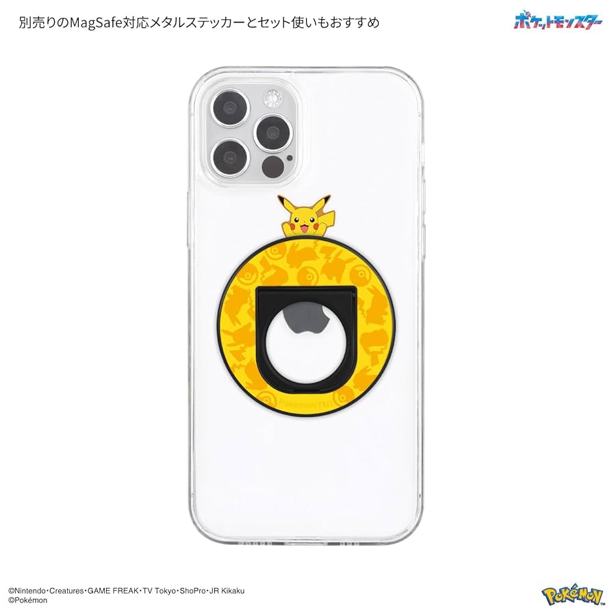 ポケモン - リング Ringcolle! ポケットモンスター ポケモンリングvol.8