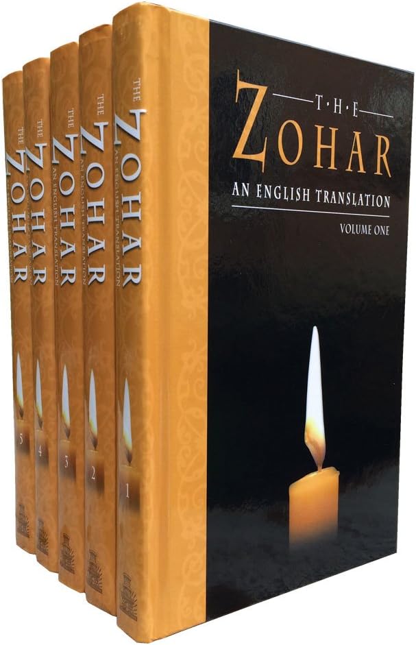 Zohar (5 Volume set)