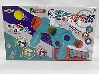 POWER AIR BLASTERS GUN BUBBLES & SOFT BALLS