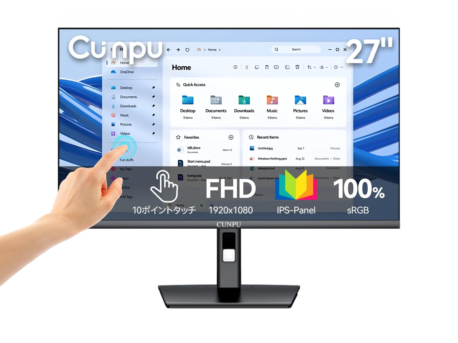 Amazon.co.jp: CUNPU 27インチ タッチパネル モニター 10点タッチ