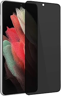 شاشة حماية من الزجاج المقوى بدرجة صلابة 9H للخصوصية ومضادة للتجسس لسامسونج جالاكسي S21 الترا 5G مقاس 6.8 بوصة في - قطعة واحدة أحمر