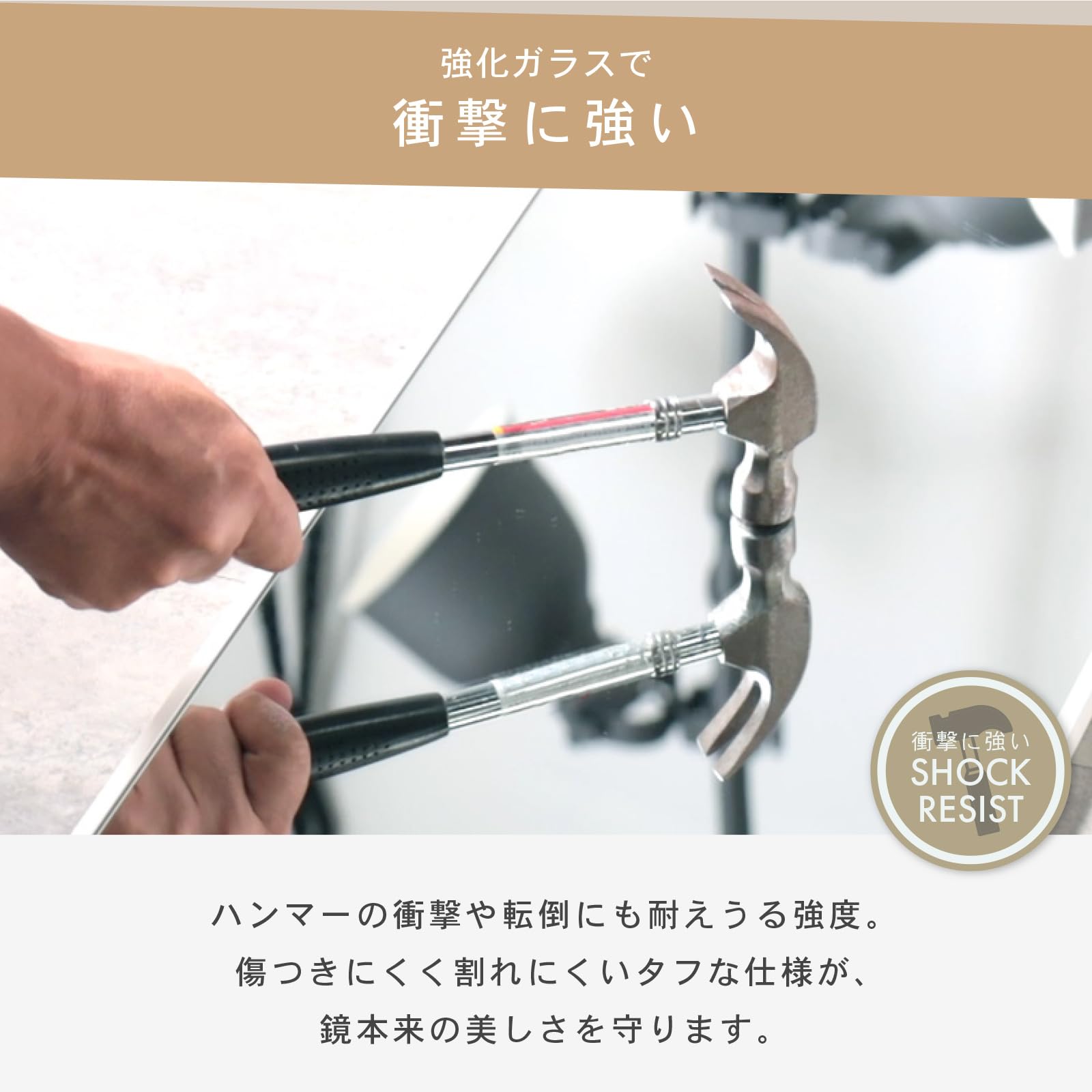 Amazon.co.jp: カグワールド 鏡 ミラー アーチ型 割れない鏡 姿見 全身