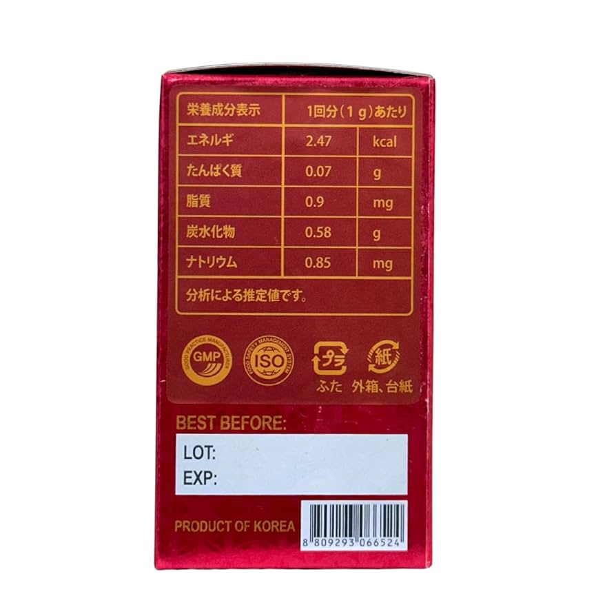 【高濃度80％】CBP リキッド 1ml 80% O.G【大容量1.0ml】 高濃度80％】CBP リキッド 1ml 80% O.G【大容量1.0ml】