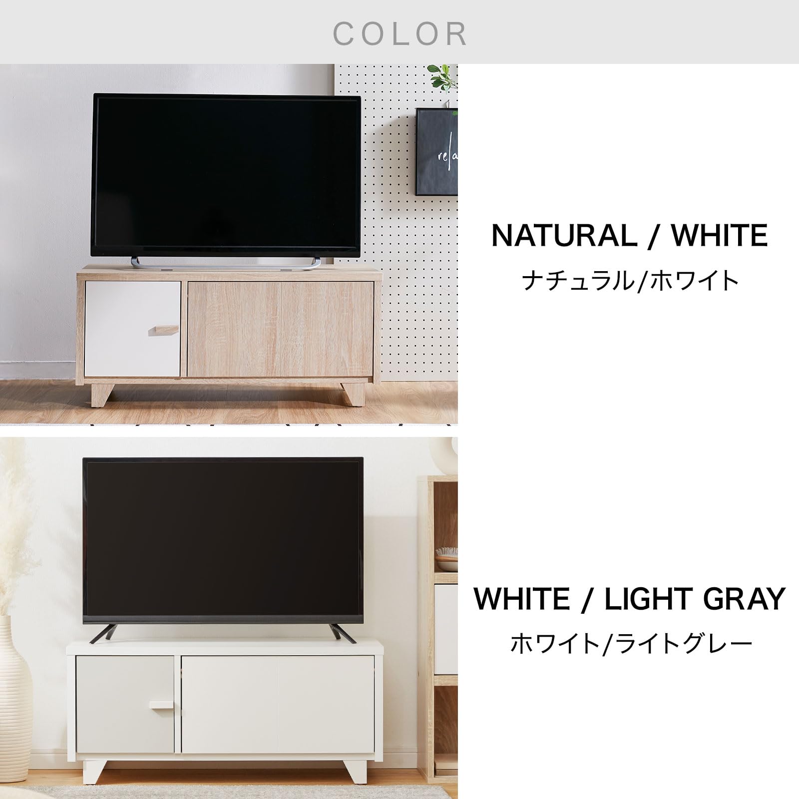 Amazon｜LOWYA ロウヤ TVボード テレビ台 TV台 おしゃれ テレビボード 