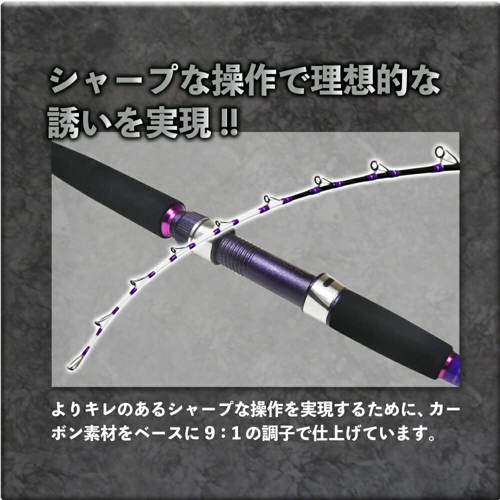 Amazon | Gokuevolution イカスティック155（goku-959892） | おり釣具