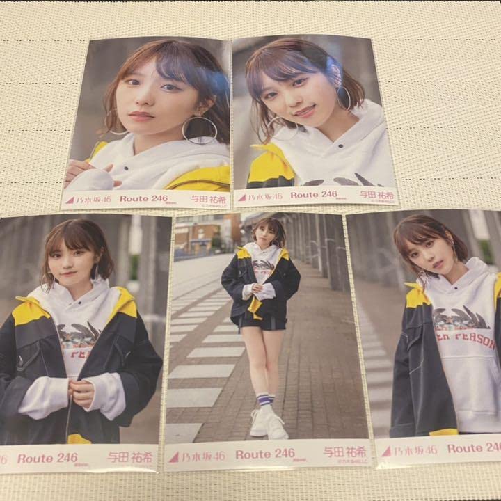 乃木坂46 与田祐希 紅白2024衣装 コンプ - メルカリ - アイドル