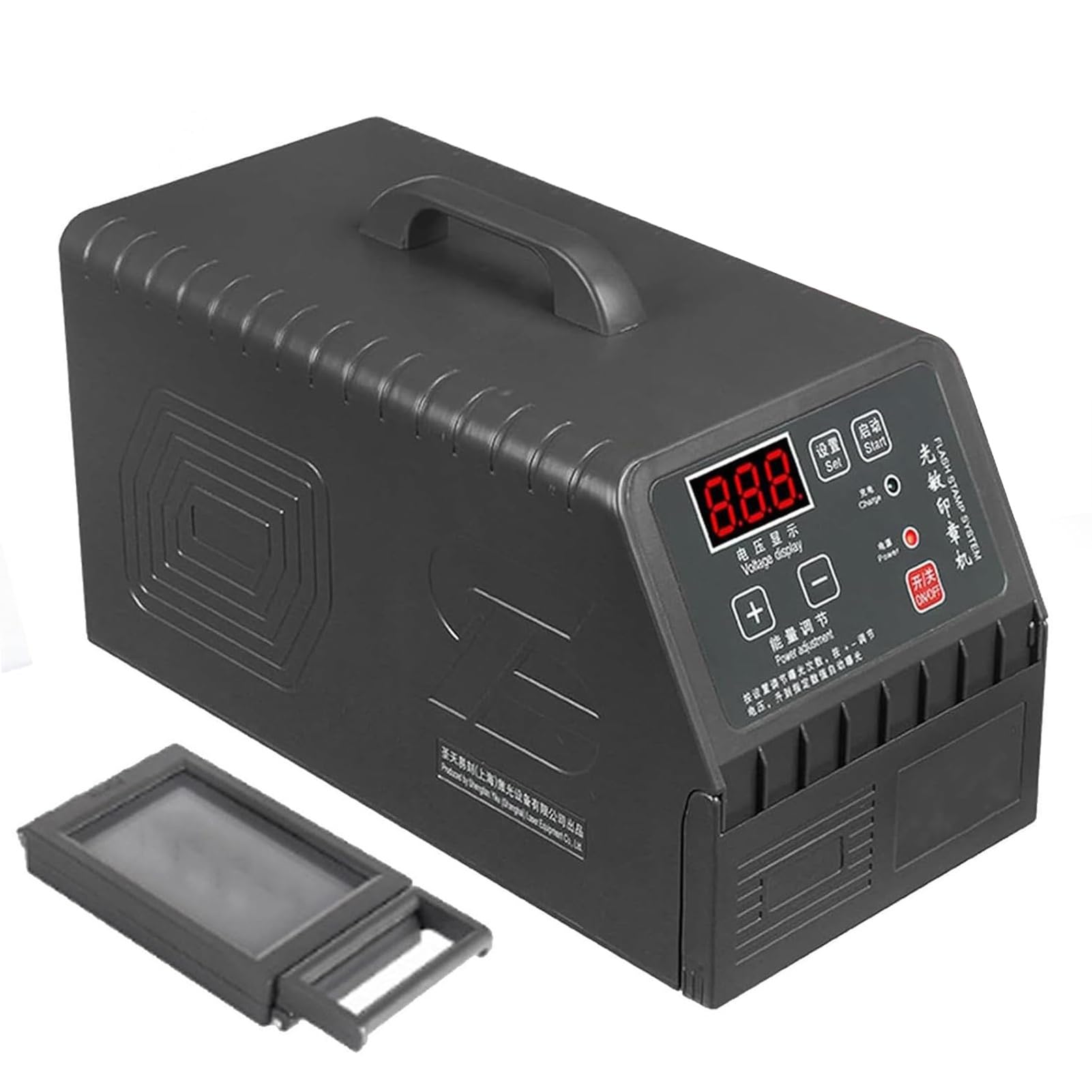Macchina per Incisione Automatica Intelligente Completamente Touch Screen, Macchina per Realizzare Ritratti con timbri Glitter, Timbro Glitter per Realizzazione timbri