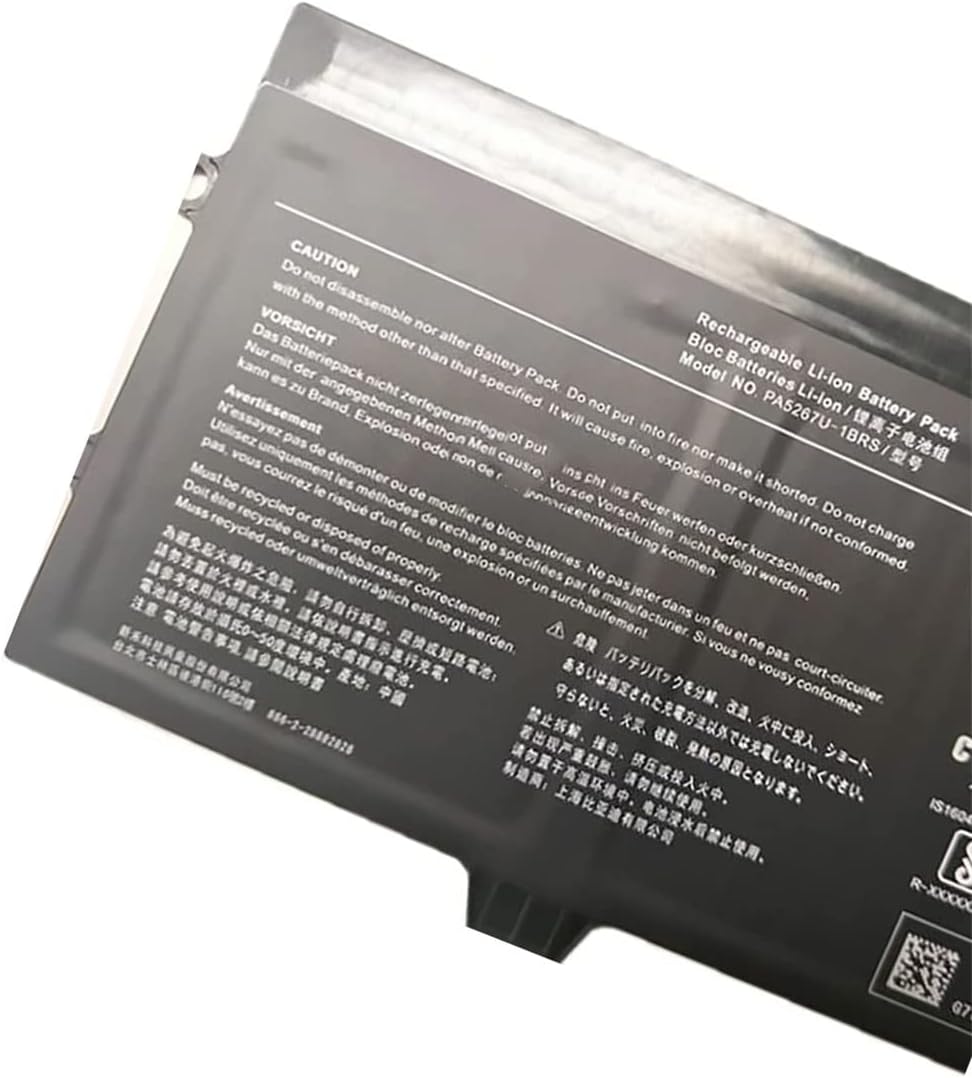 増量】 DELL デル Dell Vostro 1520 1510 1310 1320 2510 対応用 T112C ブラック 【