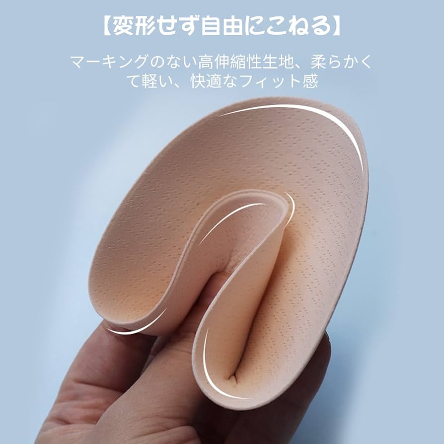 Amazon.co.jp: ZHEJIA バストパッド【3 ペア】パッド 胸 パッド