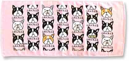 Amazon.co.jp: 2枚セット可愛いフレンチブルドッグ フェイス