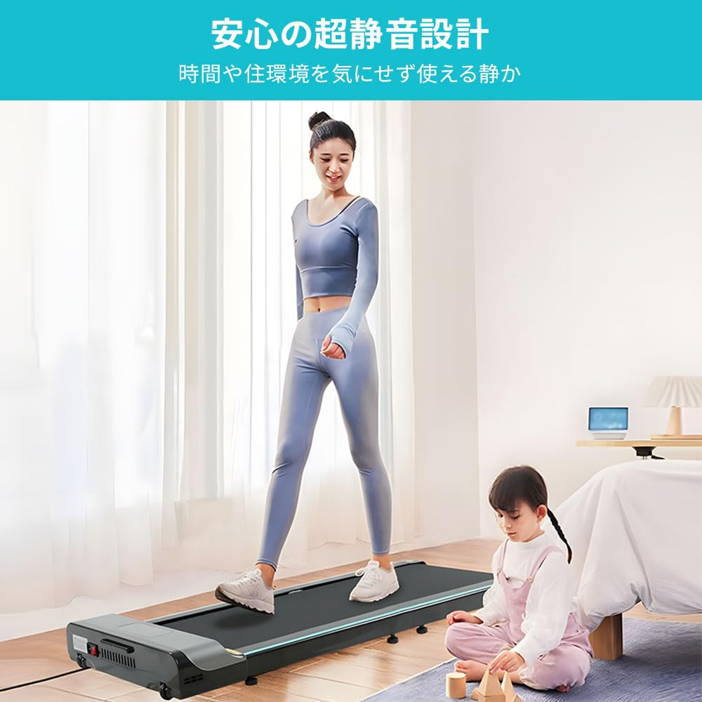 Amazon | Yumcute ランニングマシン 【革新的な二段折り構造