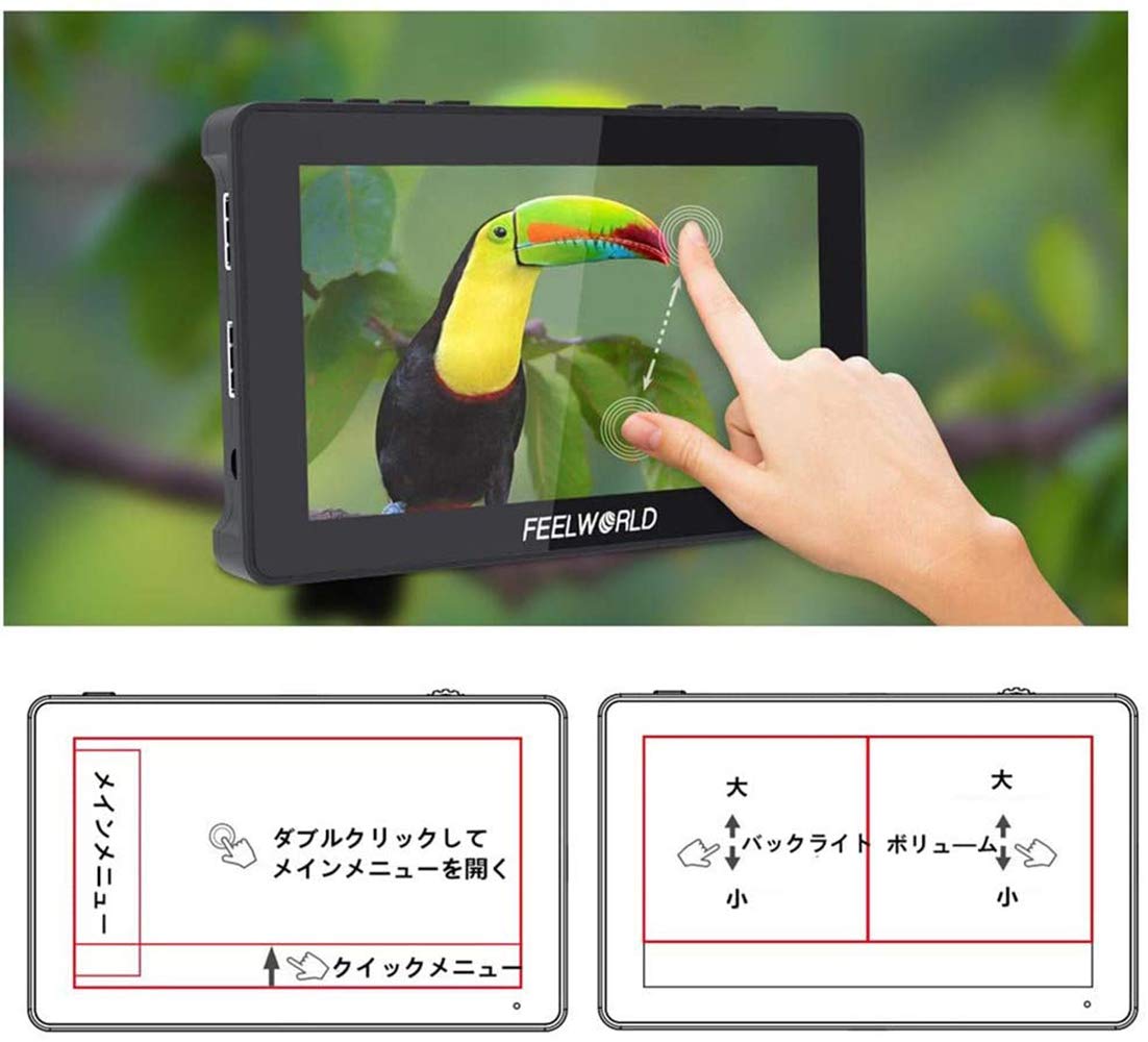 Amazon | FEELWORLD F5 Pro 5.5インチDSLRカメラフィールド